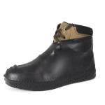 Prot&egrave;ge chaussure HIVER HARISSON