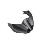 Prot&egrave;ge r&eacute;servoir LighTech carbone matte