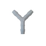 Raccord de durite Brazoline Diamètre 8 mm en Y