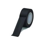 Ruban toile adh&eacute;sif MAXXE