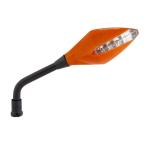Rétroviseur Barracuda STREET INDICATOR (la paire)