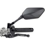R&eacute;troviseur Chaft BATCH (la paire)