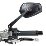 R&eacute;troviseur Chaft DASH