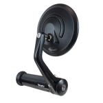 R&eacute;troviseur Chaft Verve embout de guidon (la paire)