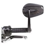 R&eacute;troviseur JAMES HANDLE CHAFT