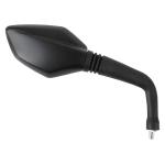 R&eacute;troviseur Magneti Marelli 210085