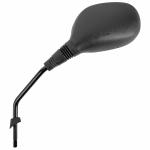 R&eacute;troviseur Magneti Marelli 217246