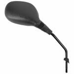 R&eacute;troviseur Magneti Marelli 217248