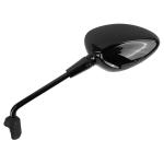 R&eacute;troviseur Magneti Marelli 217255