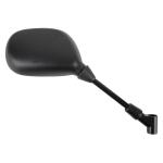 R&eacute;troviseur Magneti Marelli 217420