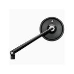 R&eacute;troviseur Motogadget 06401789