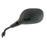 R&eacute;troviseur P2R 162403