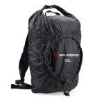 Sac &agrave; dos SW-MOTECH FLEXPACK 30 LITRES DEPERLANT