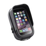 Sacoche GPS SW-MOTECH NAVI CASE PRO S