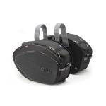 Sacoches Cavalières Givi EA100B Extensible 40 litres