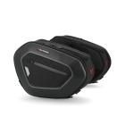Sacoches cavalières SW-MOTECH PRO BLAZE (2 x 20 litres) AVEC SUPPORT