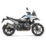 Silencieux Akrapovic Titane embout carbone