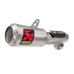 Silencieux Akrapovic Titane