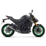 Silencieux Arrow PRO RACE