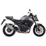 Silencieux Arrow VELOCE ALU Racing