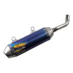 Silencieux FMF POWERCORE 2 SHORTY TITANIUM