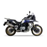 Silencieux Ixil ULX (ULTRA LIGHT XTREM) Titane