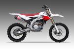 Silencieux Yoshimura 1155508