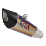Silencieux Yoshimura R-11 Titane bleu