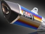 Silencieux Yoshimura R-11 titane bleu/casquette carbone