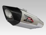 Silencieux Yoshimura R-11SQ inox/casquette carbone