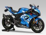 Silencieux Yoshimura R-11Sq R Muffler Satin Finish/Carbon End Cap