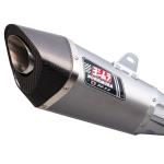 Silencieux Yoshimura R11 Titane