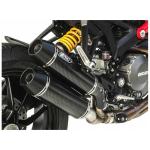 Silencieux Zard Double carbone homologues superposes - embout aluminium titane