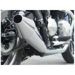 Silencieux Zard Double effet chrome - embout inox poli