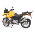 Silencieux Zard inox satine - embout carbone noir