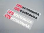 Stickers Yoshimura Small Factory 160mm