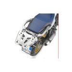 Support Top Case Honda XL 750 Transalp