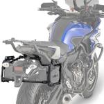 Support Valise Rapide Yamaha MT07 Tracer 700 2016 &agrave; 2019