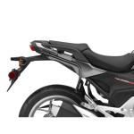 Support Valise SHAD H0NT75IF| 3P System Honda NC 750 | 2016 &agrave; 2020