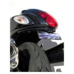 Support de plaque Ermax SUZUKI GSX R 1300 HAYABUSA 08/12