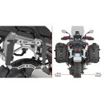 Support valises Givi Monokey CamSide outback pour support bmw origine