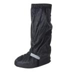 Sur-bottes Harisson