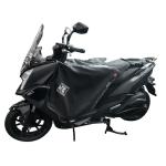 Tablier Kymco Dink 125 / 150 Flat / Dink R 125-150 (+2023)