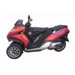Tablier Tucano Urbano TERMOSCUD PRO R173PROX