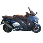Tablier Tucano Urbano TERMOSCUD PRO R189PROX