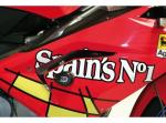 Tampons de protection AERO R&G RS125 (1992-2011)