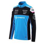 Veste Ixon SW1 CFMO REPLICA 26