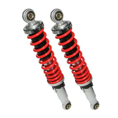 Amortisseur P2R ENTRAXE 300mm PAIRE