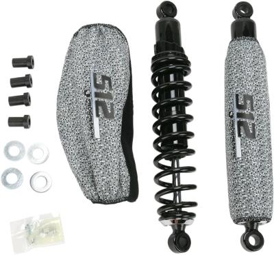 Amortisseur Progressive Suspension S&eacute;rie 512