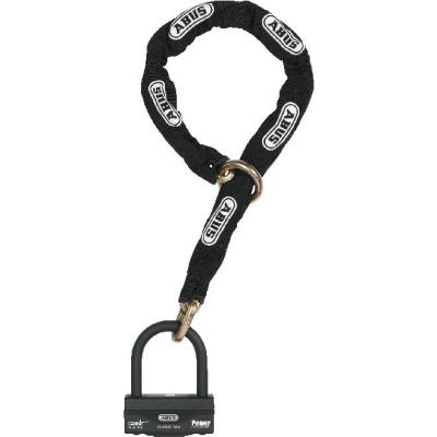 Antivol et Cha&icirc;ne GRANIT 58/140HBIII100+12KS80 black loop ABUS